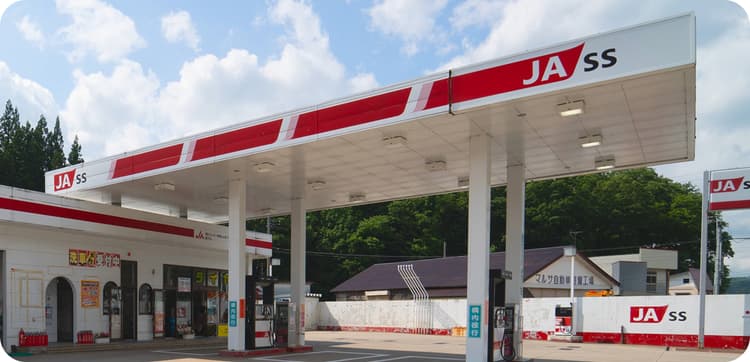 笹子 給油センター ガソリンスタンドの外観