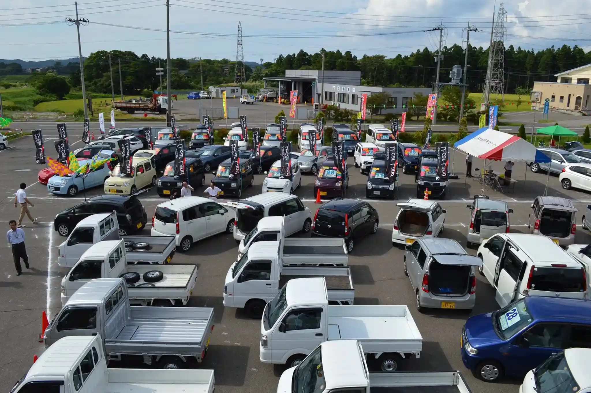 ジェイエイ秋田しんせいサービス