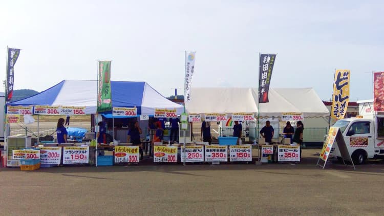 【開催終了】JAまつりを開催しました。