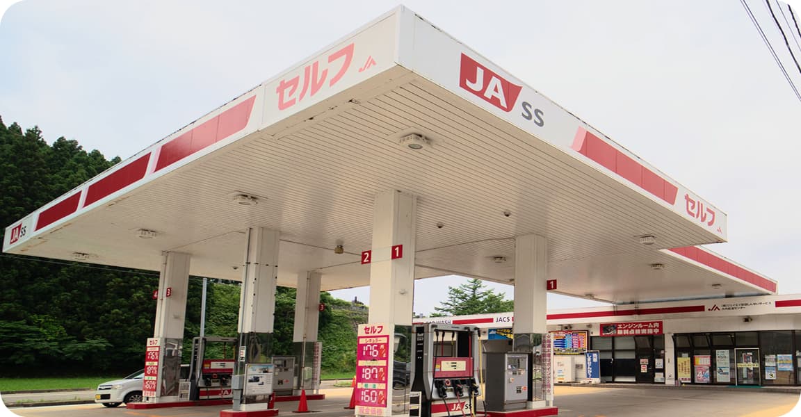 大内 給油センター ガソリンスタンドの外観