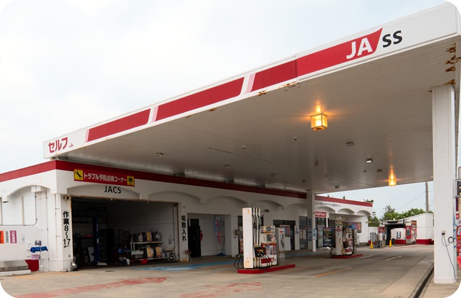 岩城 給油センター ガソリンスタンドの外観