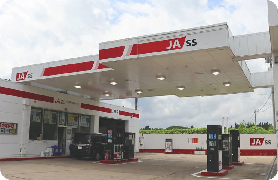 鳥海 給油センター ガソリンスタンドの外観