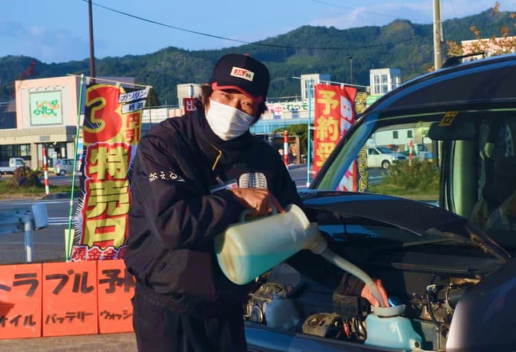 【キャンペーン終了】灯油キャンペーン開催中!